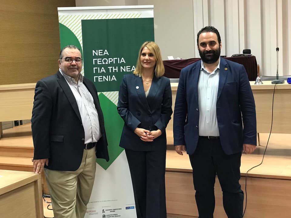 Director of the "New Agriculture for the New Generation" programme, supported by the Stavros Niarchos Foundation, visits Kyklopas.