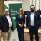 Director of the "New Agriculture for the New Generation" programme, supported by the Stavros Niarchos Foundation, visits Kyklopas.