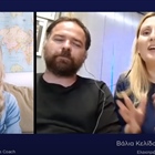 Interview in Anita Zahou - Mykonos Olive Oil Tasting (video)