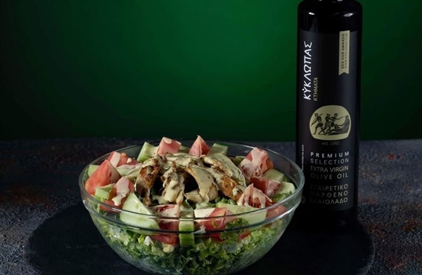 How to perfect a salad.