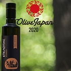 Another award arriving from Japan.