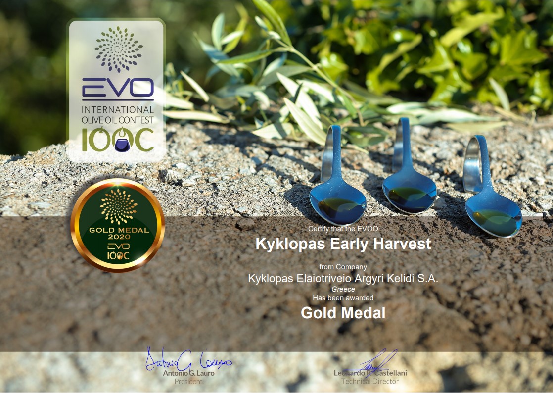 Gold for Kyklopas in Evo International Olive Oil Competition 2020, Italy!