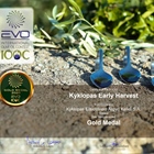 Gold for Kyklopas in Evo International Olive Oil Competition 2020, Italy!