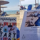 Gastronomos magazine summer edition features Ages.