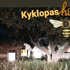 Θα μπορούσε να είναι και εικόνες από άλλο πλανήτη με διαστημικές στολές!