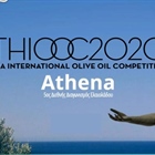 Athena διεθνής διαγωνισμός ελαιολάδου! Κύκλωπας το καλύτερο στην Ελλάδα!