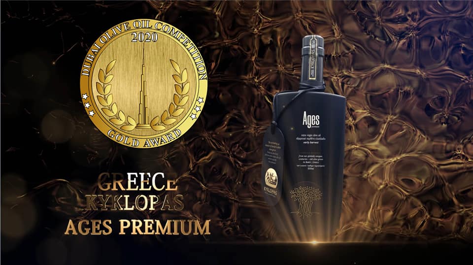 Our two most recent Gold Awards for Quality comes from  Dubai ! (video)
