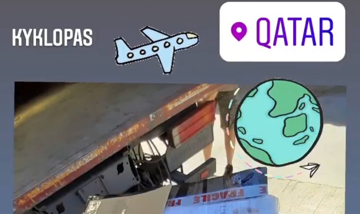 Flying to Qatar today!