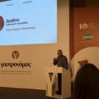 Gastronomy magazine: Kyklopas receives Quality Award September 2017