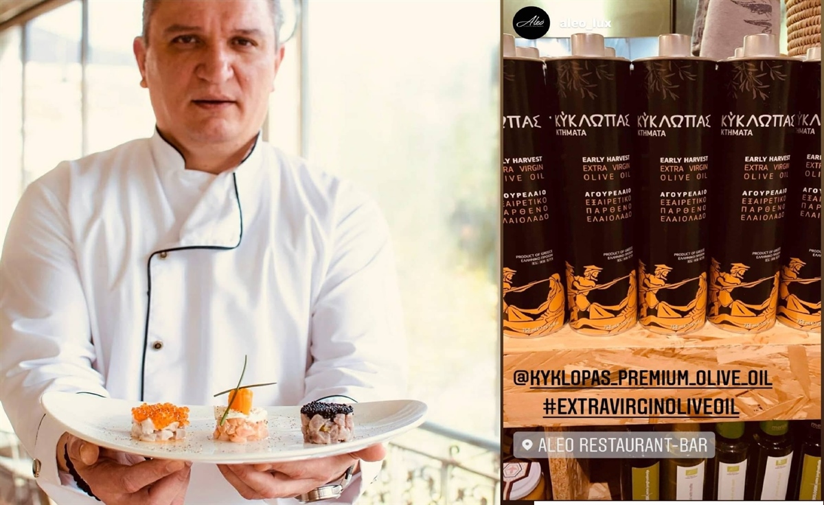 Κyklopas around the world! Luxemburg ... Aleo Restaurant