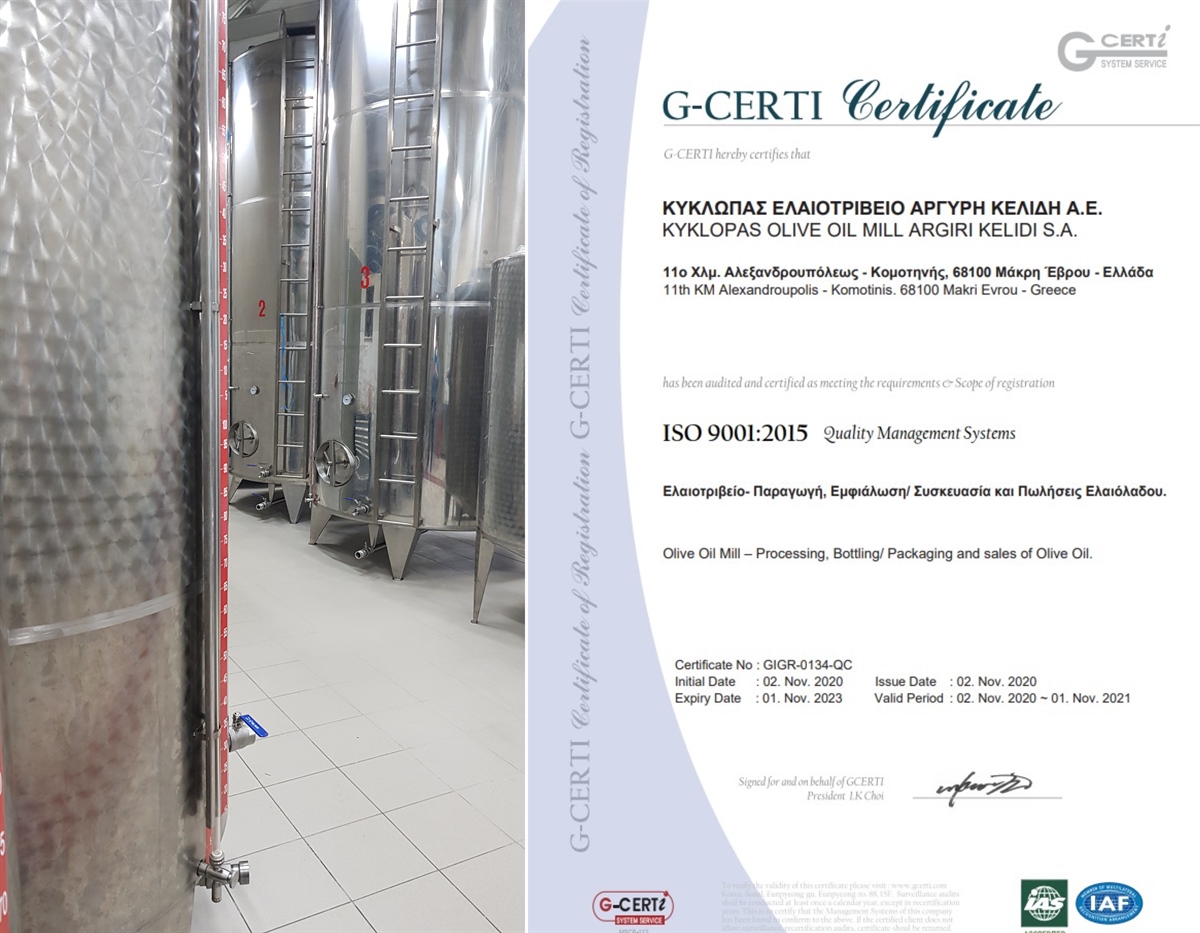 Kyklopas Mill is ISO certified for all stages of production!
