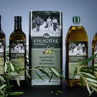 35 years of Kyklopas Olive Mill - now revamped!