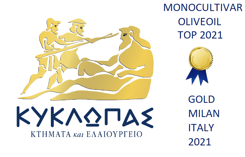 From Milan, the first Gold Award for 2021 !
