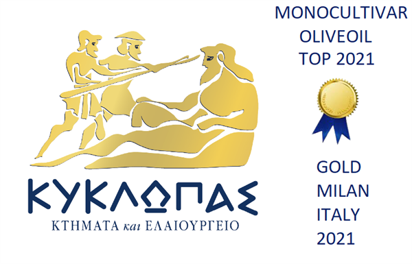 From Milan, the first Gold Award for 2021 !