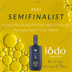 The first award globally for Makris PDO olive oil, from the Italian LODO competition