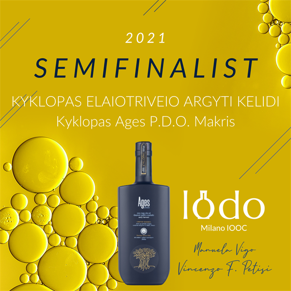 The first award globally for Makris PDO olive oil, from the Italian LODO competition