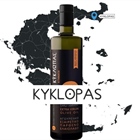 Kyklopas -a multi-award winning Greek olive oil from the Kelidis family!