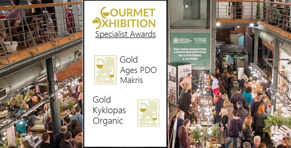 The Specialist Awards 2021 competition.