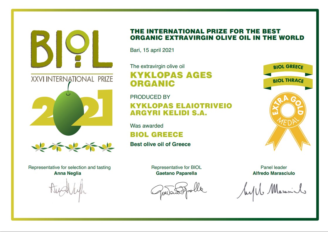 Biol 2021 Kyklopas Ages Organic : Best Olive Oil of Greece !!