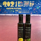 EUROPE FESTIVAL in Taiwan. How can Kyklopas not be there?