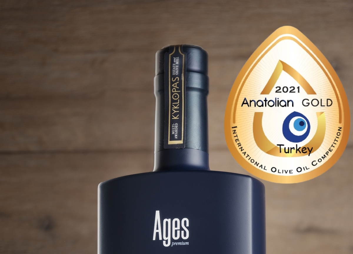 Διαγωνισμος ελαιολάδου Αnatolian ,Τουρκία αποτελέσματα!