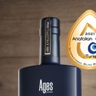 Διαγωνισμος ελαιολάδου Αnatolian ,Τουρκία αποτελέσματα!