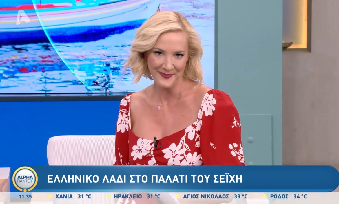 Kyklopas on Alpha TV!! (video)
