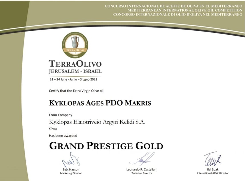 Another Global Award, this time coming from Israel! GRAND PRETIGE GOLD for AGES!