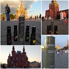 Kyklopas is travelling to the Red Square in Moscow, Russia!