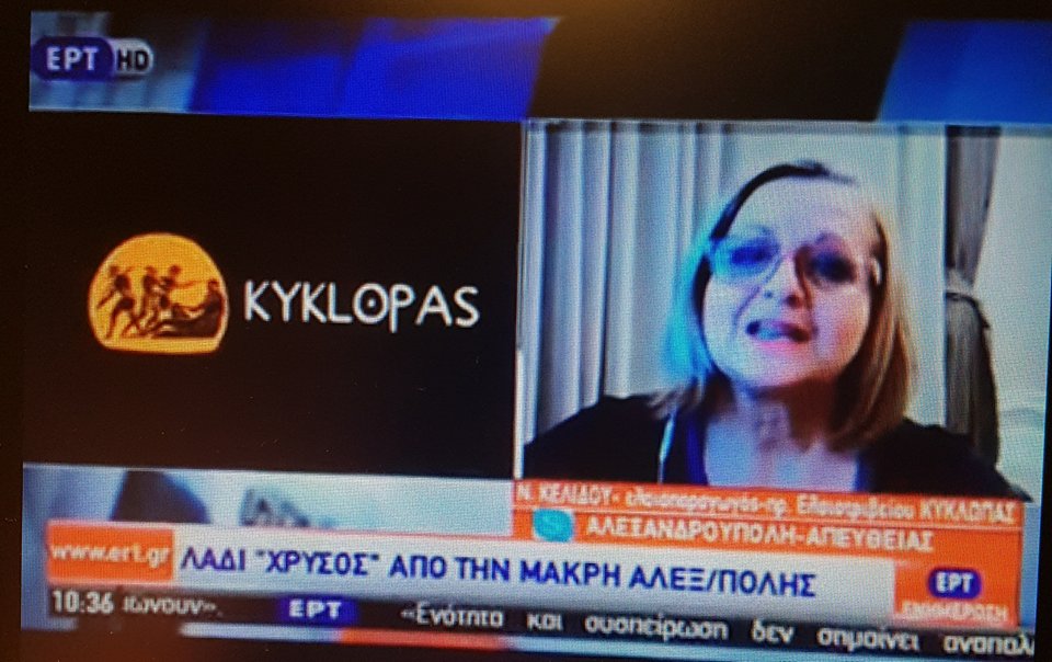 Guests on ERT (Greek Public Television) as a model company for our oil quality