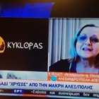 Guests on ERT (Greek Public Television) as a model company for our oil quality