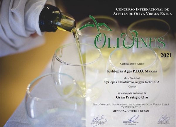 Grand Prestige Gold Award for Ages from Argentina!!!!