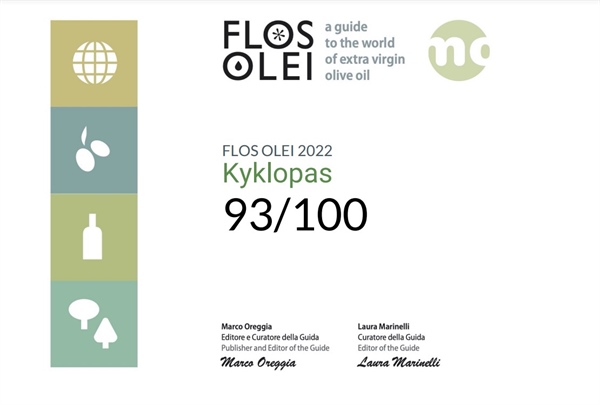 Flos Olei Catalogue 2022 ! Kyklopas 93/100