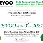 Ages - No1 PDO Olive Oil in Greece!