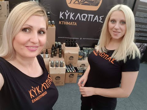 Kyklopas olive oil tours (video)