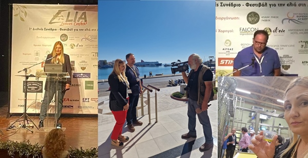 ELIA Lesvos conference (photos)