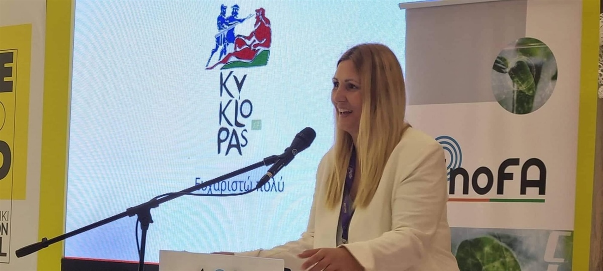 Production of Premium olive oil by Kyklopas in the age of IOT