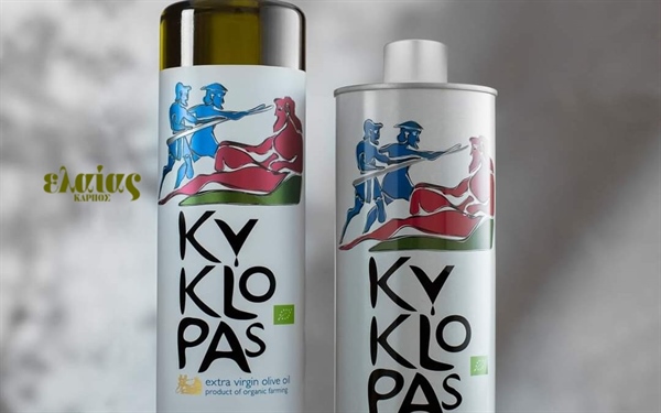 Brand new aesthetically pleasing packaging for Kyklopas extra virgin olive oil.