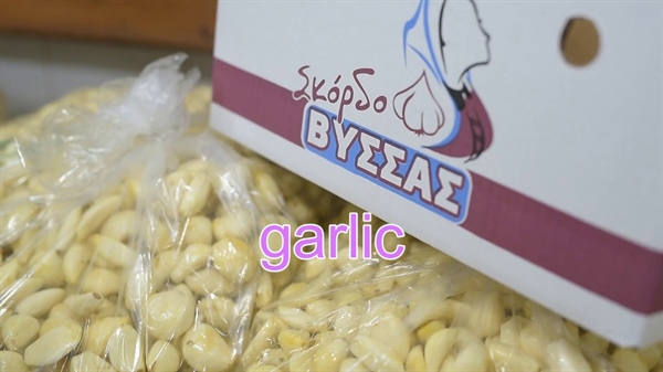 Dressing Kyklopas : The Production- How our dressings are Made (video)