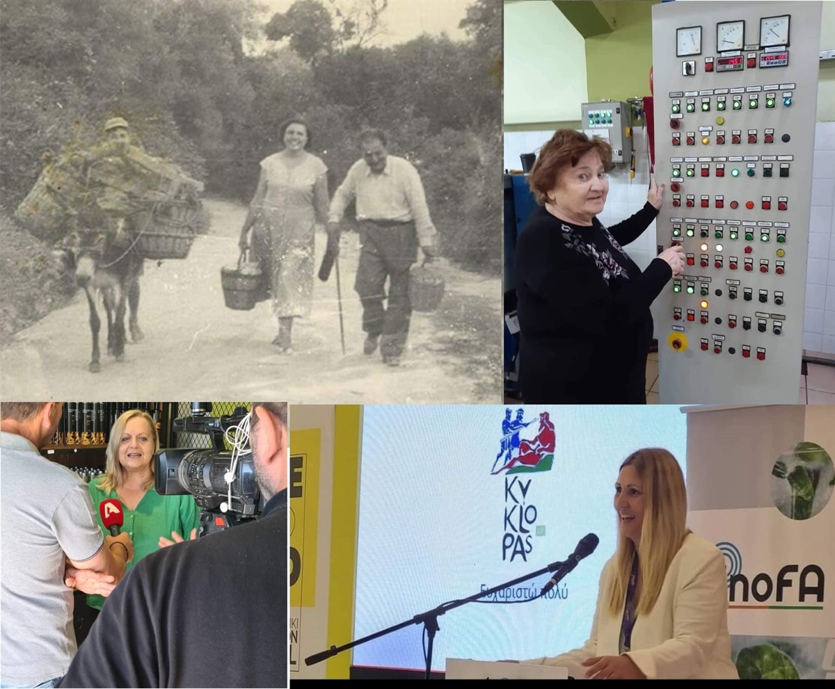 Happy women's day to all our women at Kyklopas! (photos)