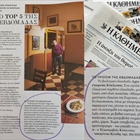 The Sunday magazine K from "Kathimerini" newspaper described our Ages as 'excellence in simplicity'