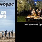 Amazing! Well done to the entire Gastronomos team. Proud to be a part of this feature.(video)