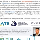 Karakatsanis Giorgos: From our side, we want to congratulate you on your work.