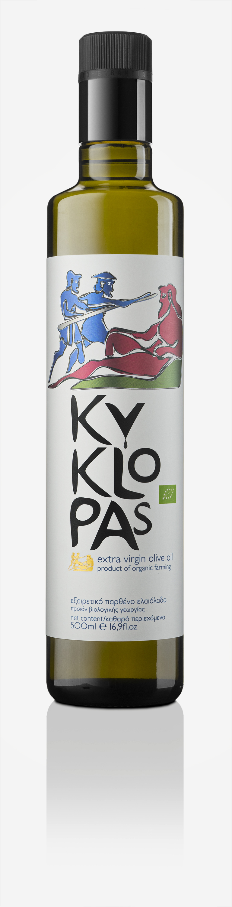 Organic Extra Virgin Olive Oil 500ml