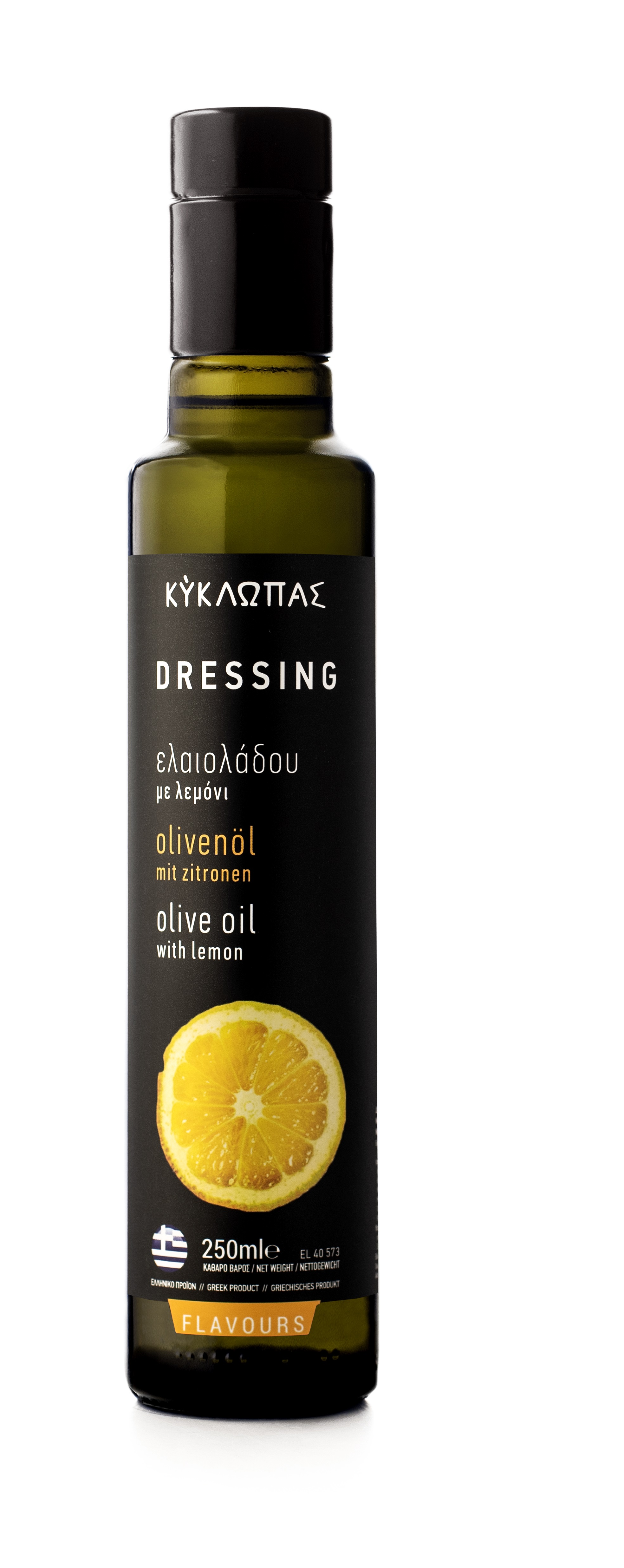 Dressing Lemon Kyklopas Greek Premium extra virgin olive oil and