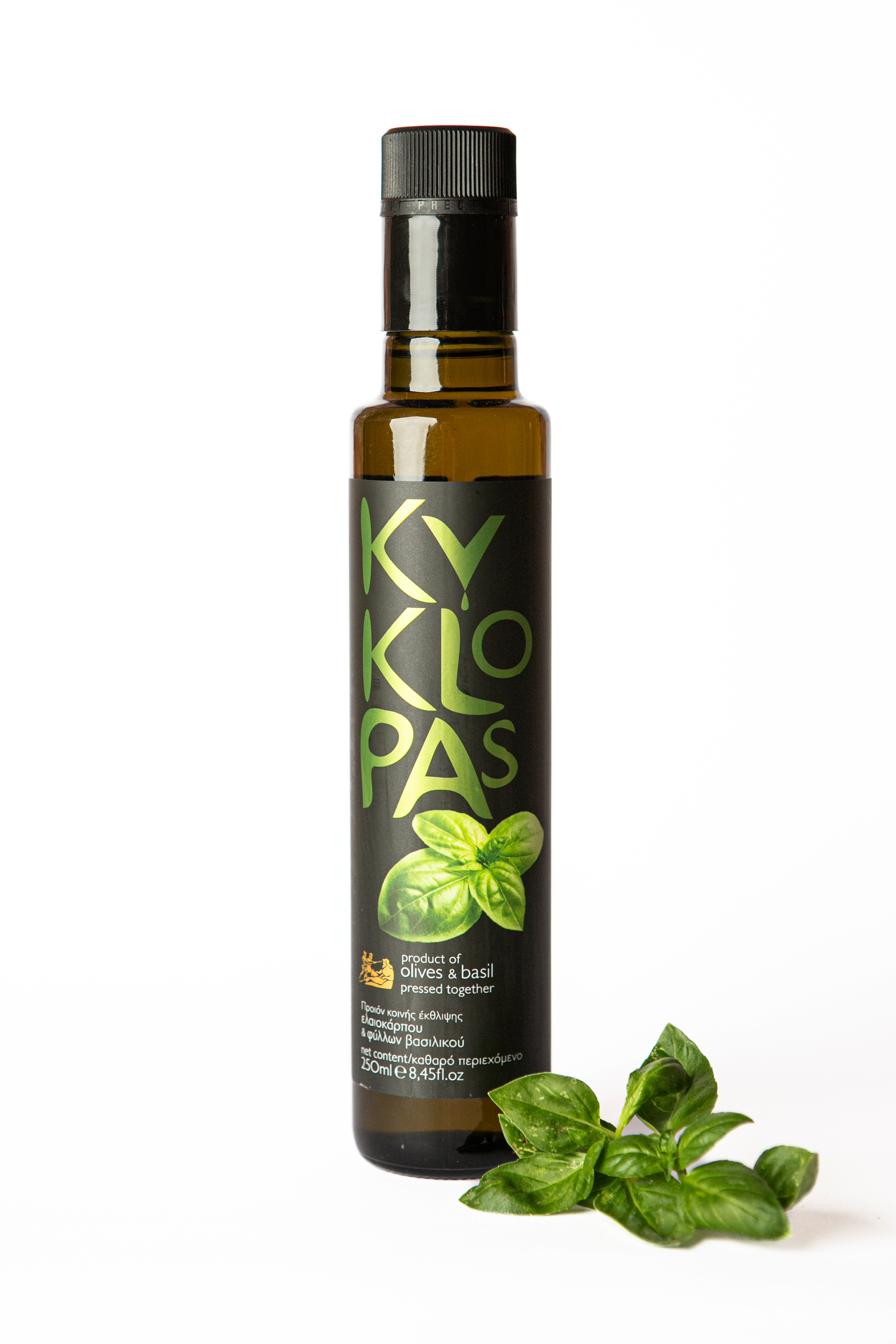 Naturally Infused Olive Oil with  Basil