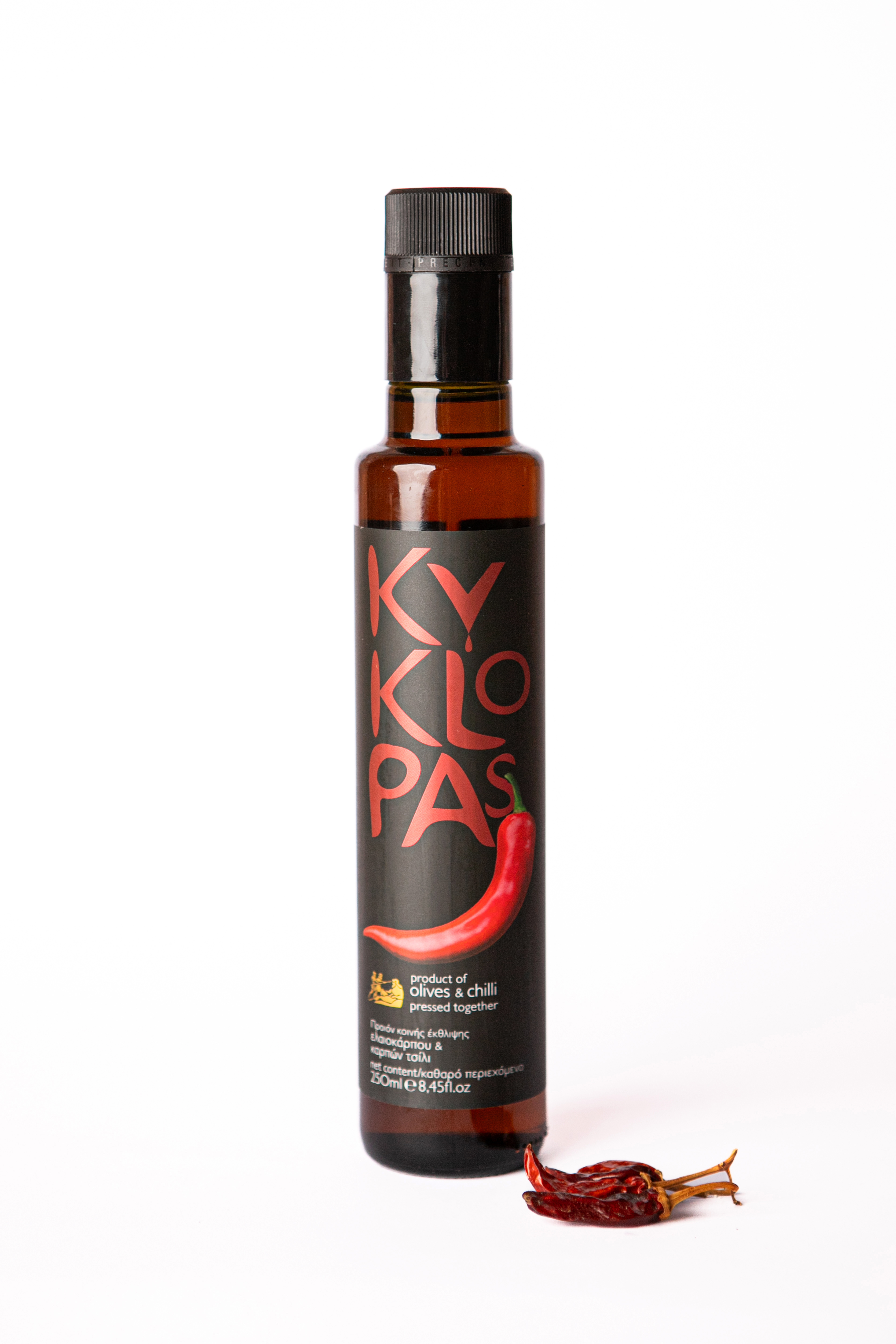 Naturally Infused Olive Oil with chili